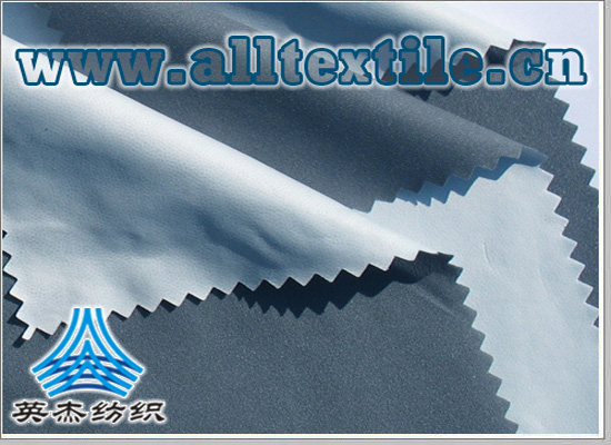 15D four side projectile woven +PTFE composite fabric